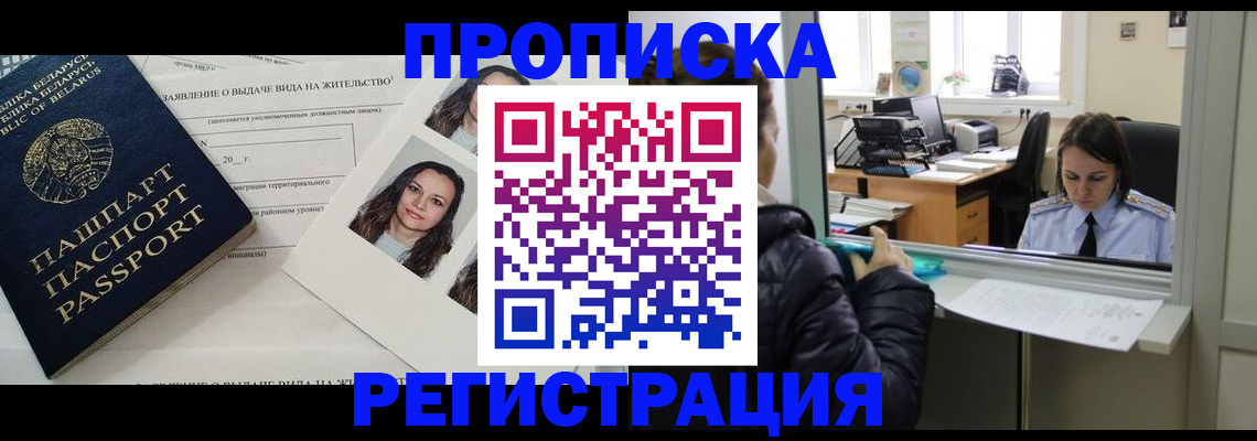 форма 3 в Светогорске